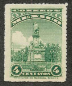 Mexico 653 Mint VF NH