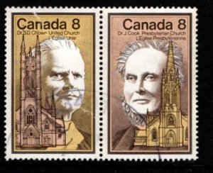 Canada - #662 - 663a Printed Checkerwise Pair - Used