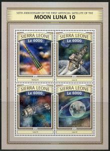 SIERRA LEONE 2016 50th ANN OF THE 1st SATELLITE OF THE MOON  SHEET  MINT NH