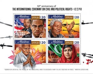 MALDIVES - 2016 - Covenant on Civil Rights - Perf 4v Sheet - Mint Never Hinged