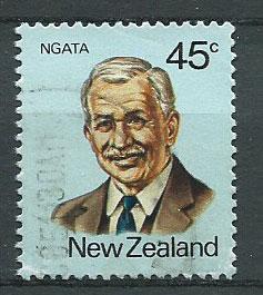 New Zealand SG 1235 FU