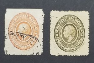 Mexico Scott o1 o2 Official Stamp Lot Used T891