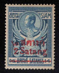 Thailand  Scott 163 MH* surcharged stamp  set CV $6