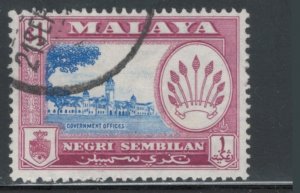 Malaya States - Negri Sembilan 1957 Melaka Tree $1 Scott # 72 Used