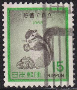 Japan 980 Striped Squirrel 1968