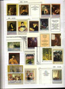 Russian and Soviet Union Paintings on Stamps, Topical Mint Stamp Set