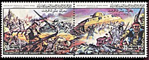 Libya 922, MNH, The 1928 Battle of Bir Tagreft se-tenant pair