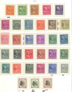 U.S. #SET/MIXED CONDITION 