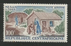 Central Africa MNH sc# C30 Building