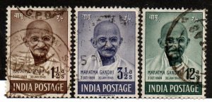 India 203-205 Used