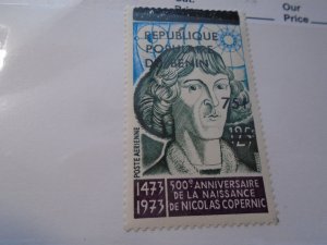 Benin  #  C345  MNH  Copernicus