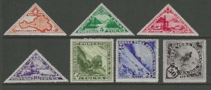 Tannu Tuva #54-60 Mint, various designs, issued 1935