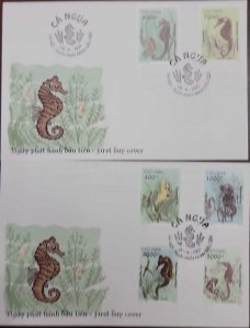 O) 1997 VIETNAM, SEAHORSES - HIPPPOCAMPUS, FDC XF