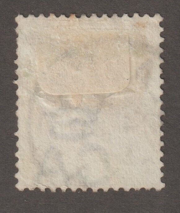 EDSROOM-16954 British Central Africa 48 Used SON Blantype 9/24/1905