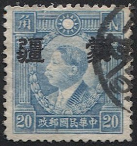 CHINA  Meng Chiang - Japanese Occupation 1941 20c Sc 2N52 Used  VF