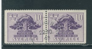 Sweden 368  Used pair (13