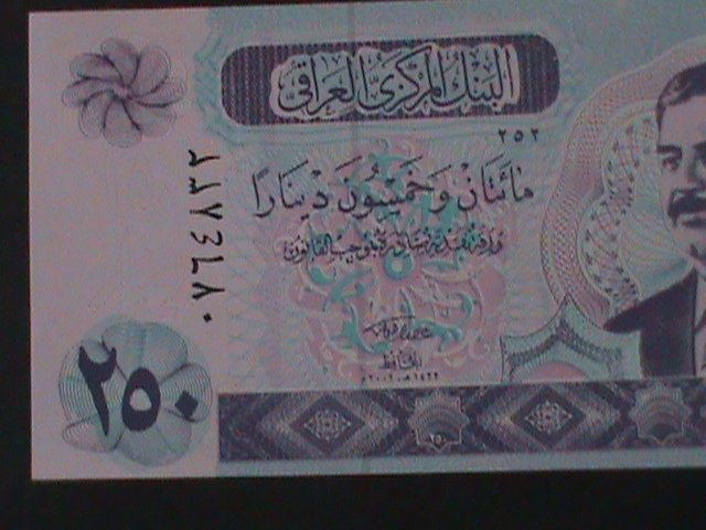 ​IRAQ CENTRAL BANK OF IRAQ-250 DINARS-UN- CIRCULATED BANK NOTE-VF PATERM #2