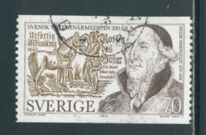 Sweden 1122  Used (2