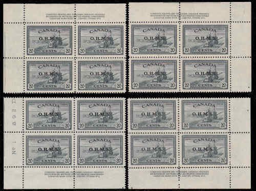 Canada #O8 Matched Set of Plate Blocks