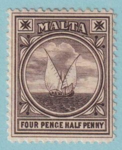 MALTA 15  MINT HINGE REMNANT OG * NO FAULTS VERY FINE! - MAR