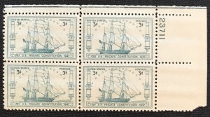 US #951 MNH Plate Block of 4 UR U.S. Frigate Constitution SCV $1.00 L44