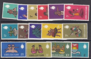 Gilbert & Ellice Islands QEII 1965 Deluxe Set To £1 SG89/103 MNH/MVLH BP2387