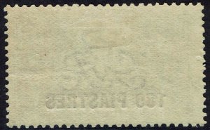 BRITISH LEVANT 1921 KGV SEAHORSES 180PI ON 10/- 