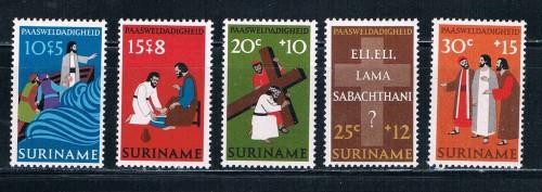 Suriname B192 96 MNH (S0016)