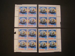 Scott 2277, 25c nondenominated E Earth, PB4 #1111 x 4 Matched Set, MNH Beauty