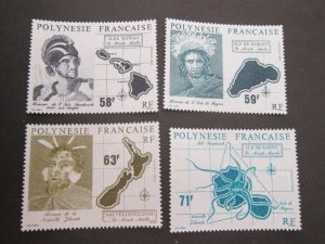 French Polynesia 1990 Sc 534-7 set MNH