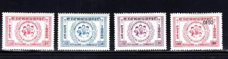 CAMBODIA #71-73, + 115 1959  CHILDREN OF THE WORLD  MINT  VF LH  O.G