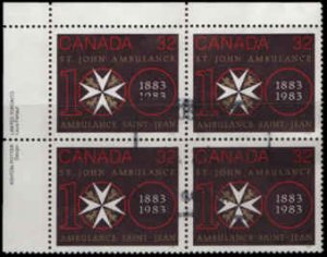 Canada SC# 980 used f/vf