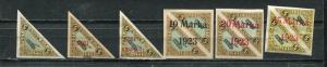 Estonia 1920-23 Airmail MH Sc C1-6 Mi 14 and 41-46  Cv $121  5556