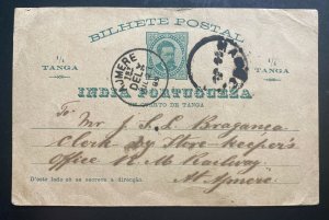 1889 Mapusa GOA Portuguese India Postal Stationery Postcard Cover To Ajmere