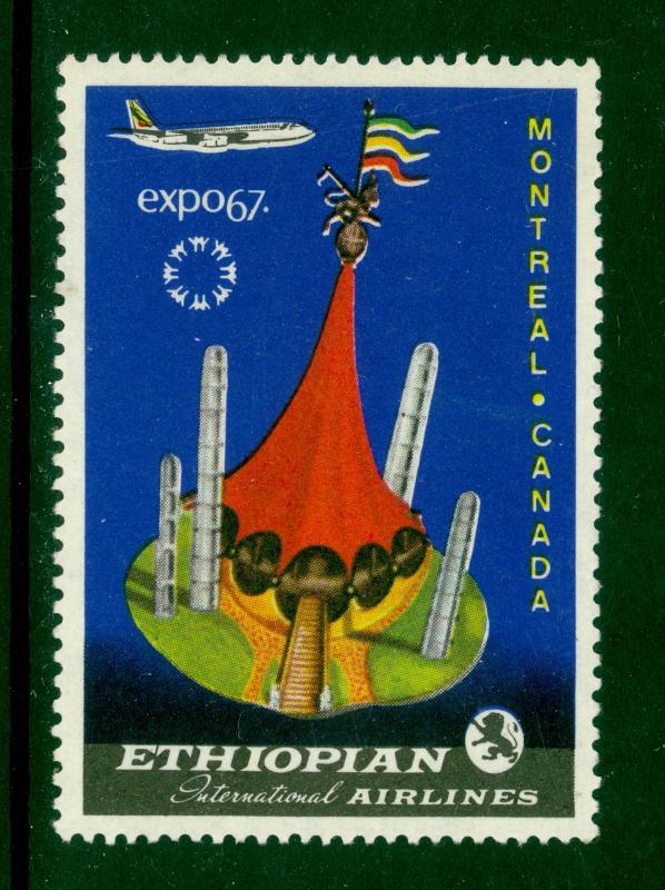 ETHIOPIA / CANADA 1967 EXPO 67 Ethiopian Airlines Pavilion Label Mint