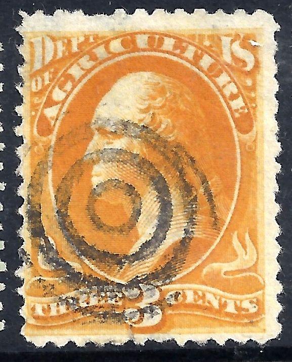  U.S. O95 Used FVF SCV$125.00 Soft Paper.