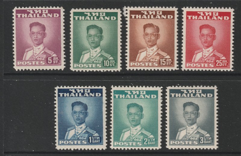 Thailand x 7 MNH from the 1951 set includes 3 high values