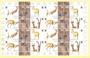 Armenia Scott 540-543 Mint NH mini-sheet (WWF) - Catalog Value $30.00