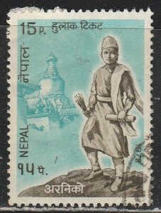 Népal     257      (O)     1972
