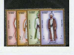 OMAN SCOTT#326/29 MINT NEVER HINGED