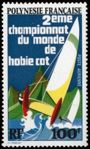 Scott #C106 Catamaran MNH