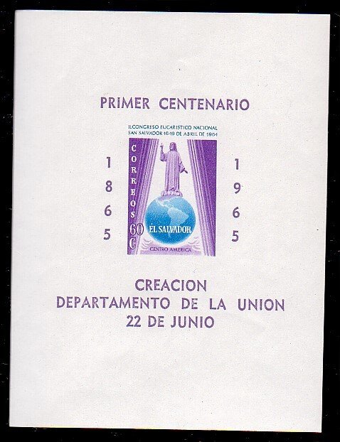 El Salvador 746a MNH