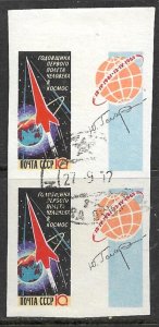 RUSSIA USSR 1962 Space Yuri Gagarin's Flight Anniversary IMPERF Pair Sc 2578 VFU