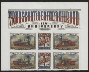 #5378-5380 MNH Transcontinental Railroad forever header block 6