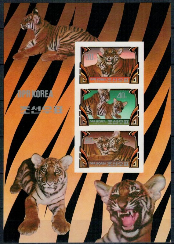North Korea 1982 MNH Stamps Souvenir Sheet Scott 2186 Imperf Animals Tiger