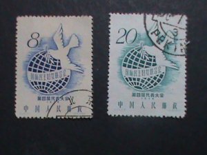 ​CHINA 1958-SC#349-50  C49 4TH-CONGRESS OF INTERNATIONAL WOMAN FEDERATION-CTO-