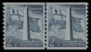 US Scott #1056 MNH OG Coil Line Pair Bunker Hill eGraded W/Certificate Superb 96