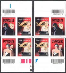 2022 Italian Republic, Diabolik, 4 stamps + 4 letter lock and related Barcode 10