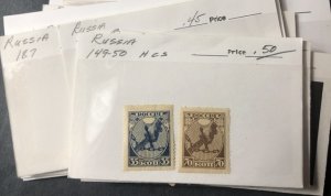 Lots Of Very Nice Russian Stamps in Stock Cards & Few Other Countries