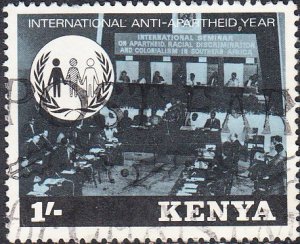 Kenya   #133 Used